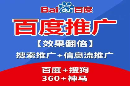 短视频平台的信息流优化实践与效果